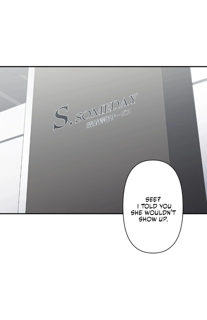 Romance by Chance Chapter 14 - Page 52