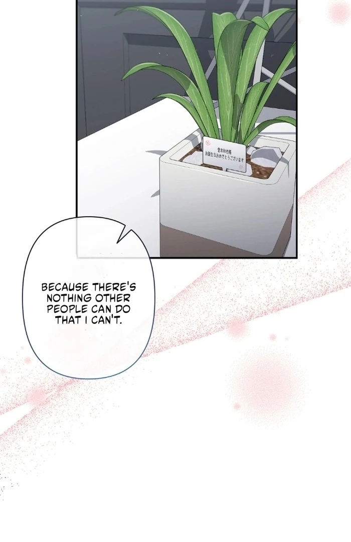 Romance by Chance Chapter 14 - Page 6