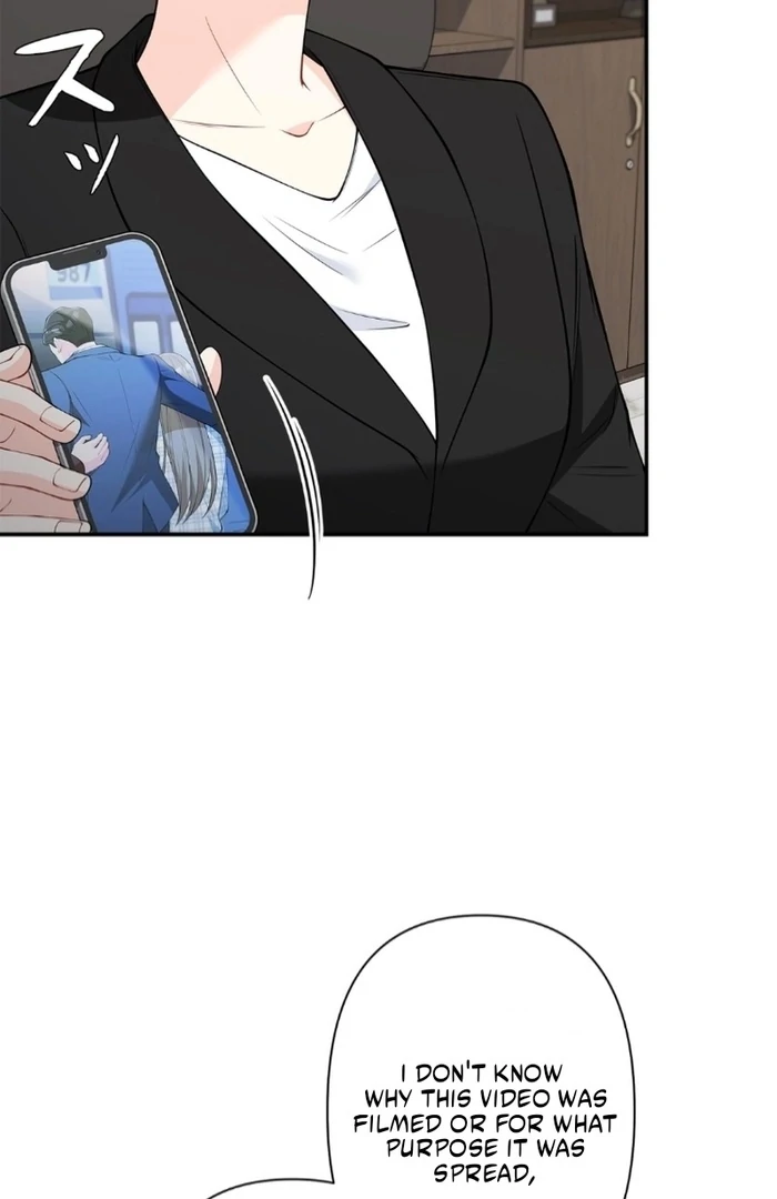 Romance by Chance Chapter 14 - Page 72