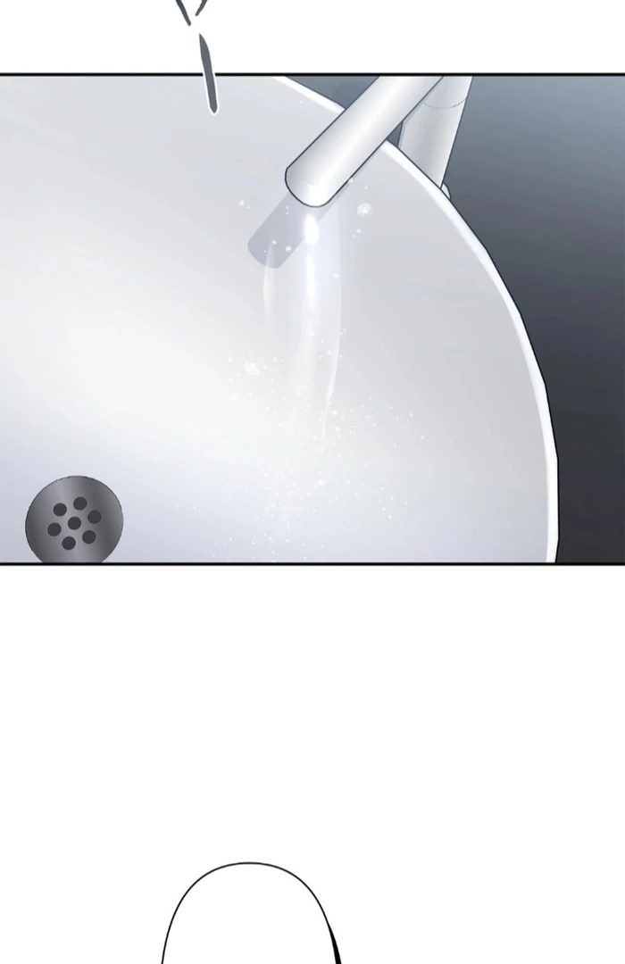 Romance by Chance Chapter 14 - Page 81