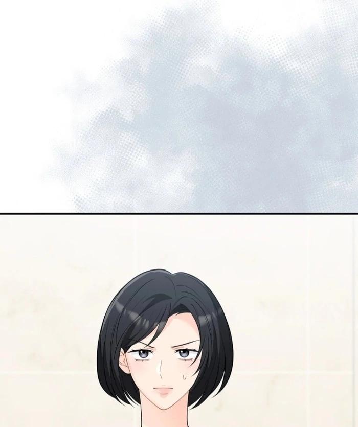 Romance by Chance Chapter 14 - Page 83