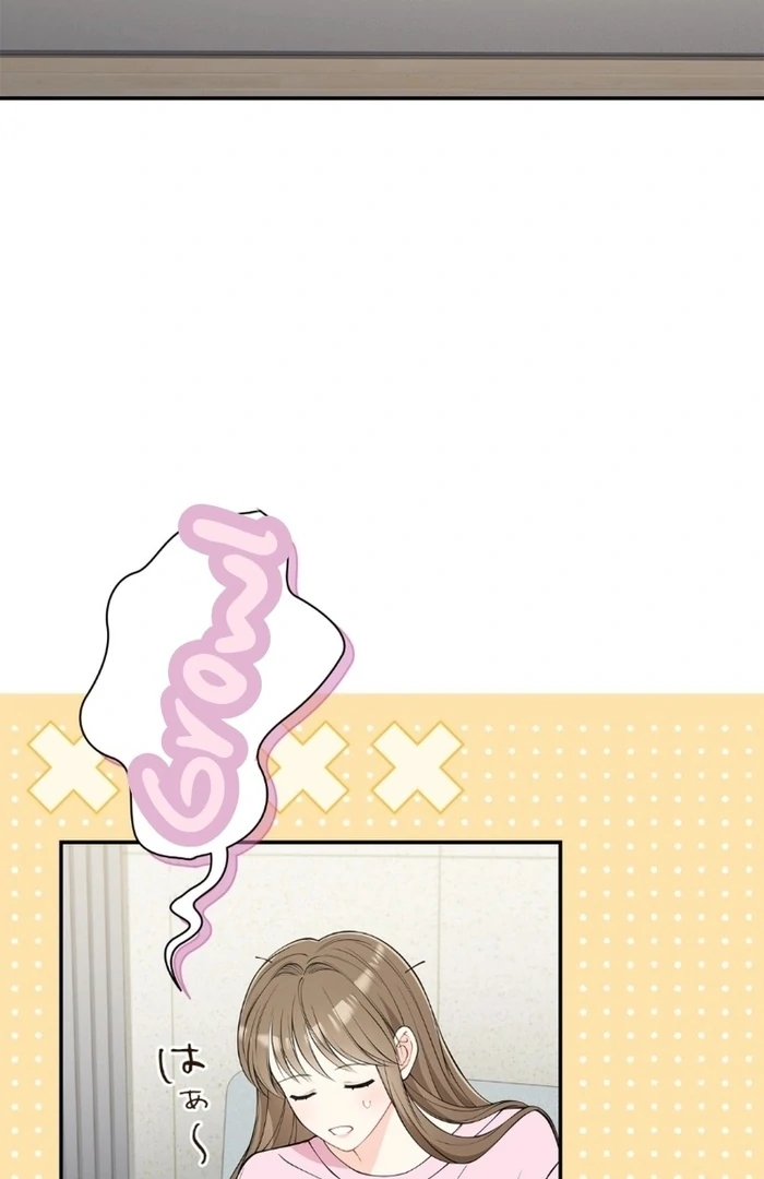 Romance by Chance Chapter 15 - Page 16