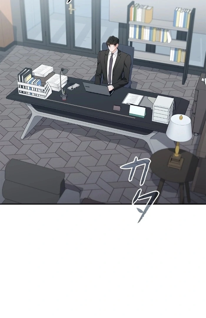 Romance by Chance Chapter 15 - Page 90