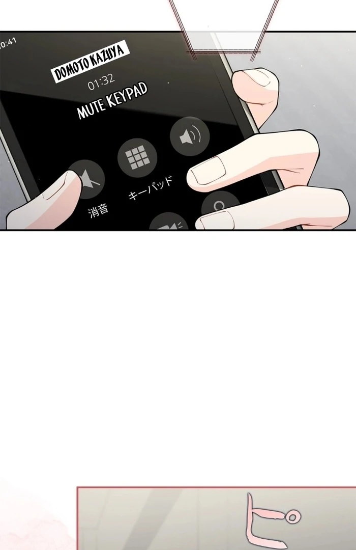 Romance by Chance Chapter 15 - Page 99