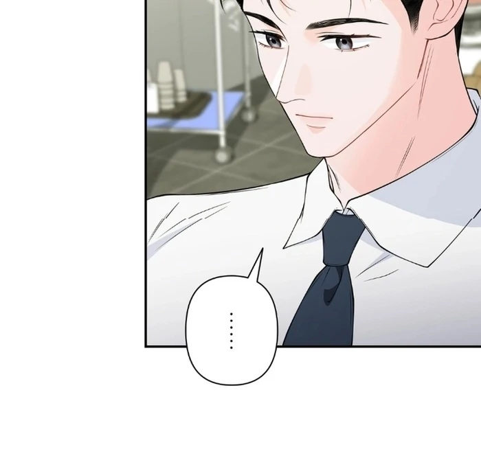 Romance by Chance Chapter 16 - Page 10