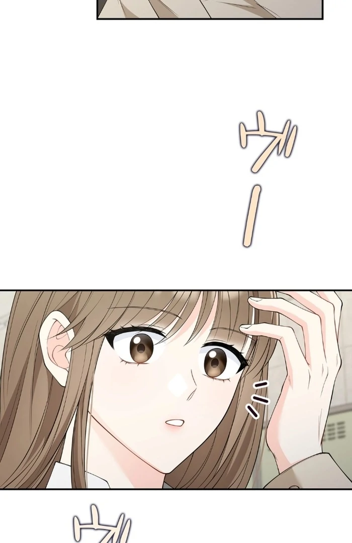 Romance by Chance Chapter 16 - Page 102