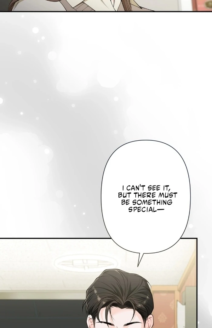 Romance by Chance Chapter 16 - Page 12