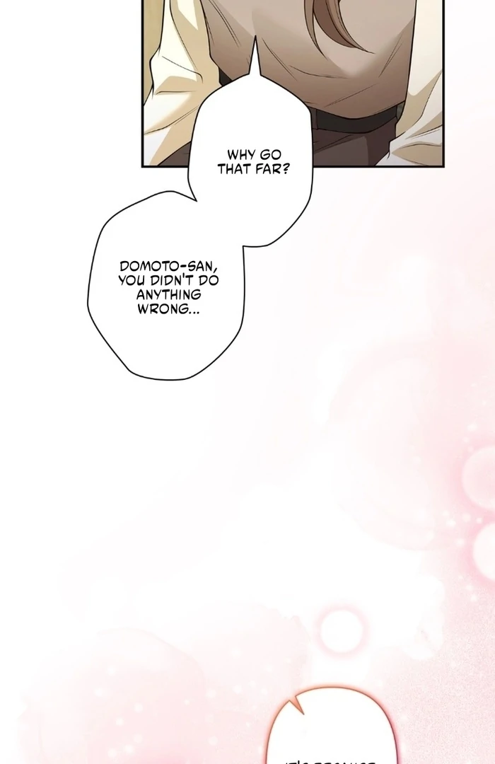 Romance by Chance Chapter 16 - Page 23