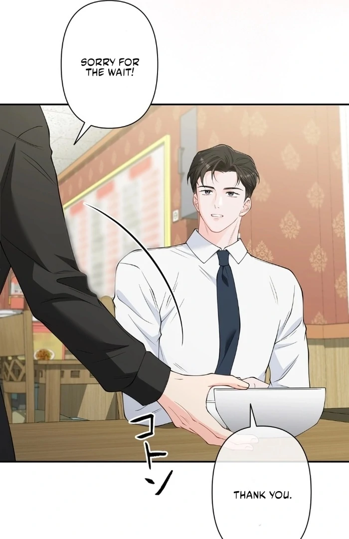 Romance by Chance Chapter 16 - Page 29