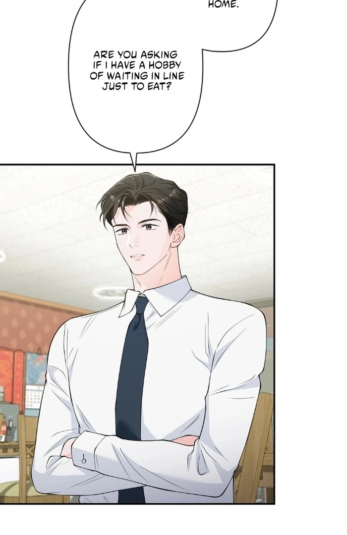 Romance by Chance Chapter 16 - Page 3