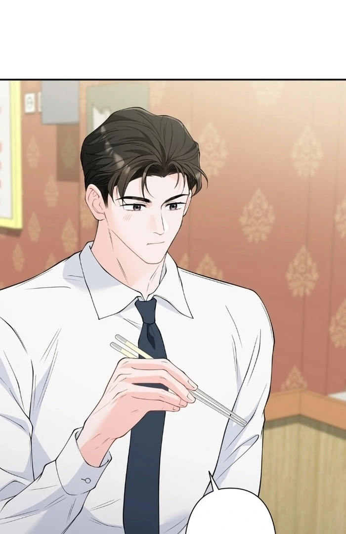 Romance by Chance Chapter 16 - Page 34