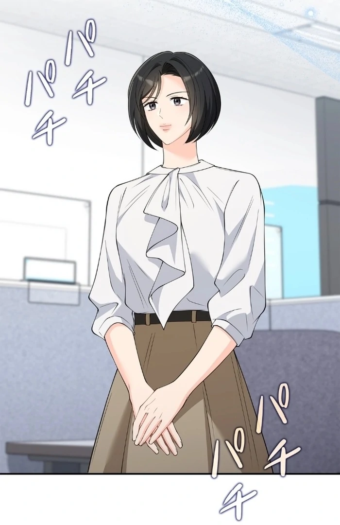 Romance by Chance Chapter 16 - Page 44