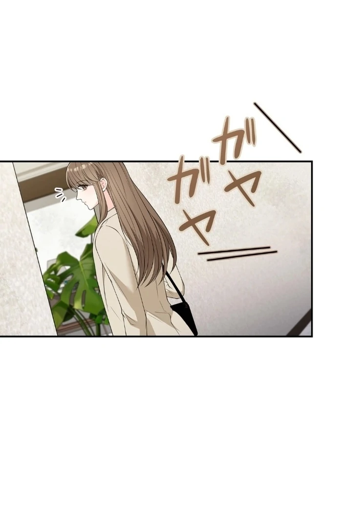 Romance by Chance Chapter 16 - Page 65