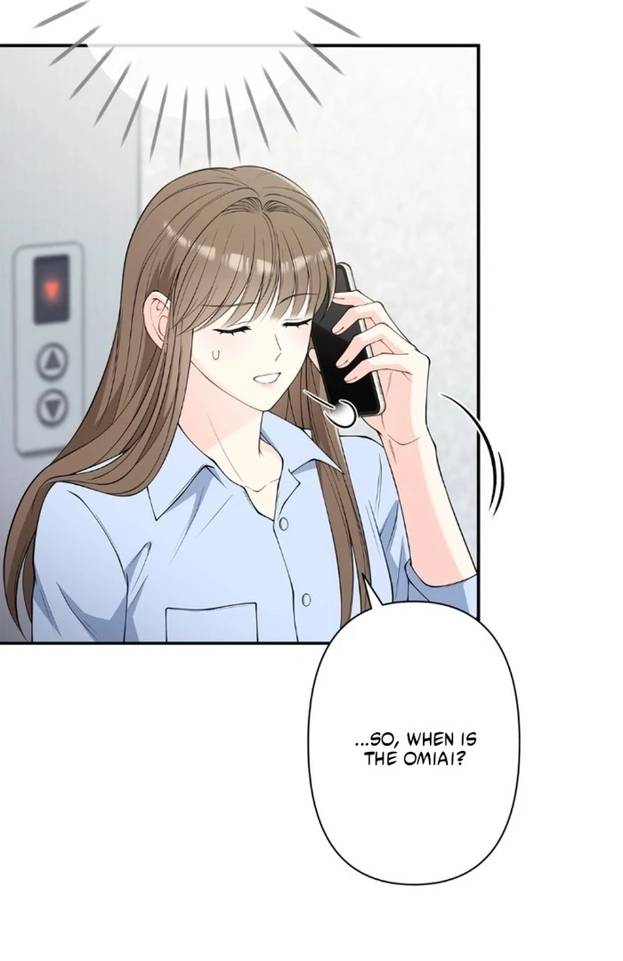 Romance by Chance Chapter 17 - Page 10