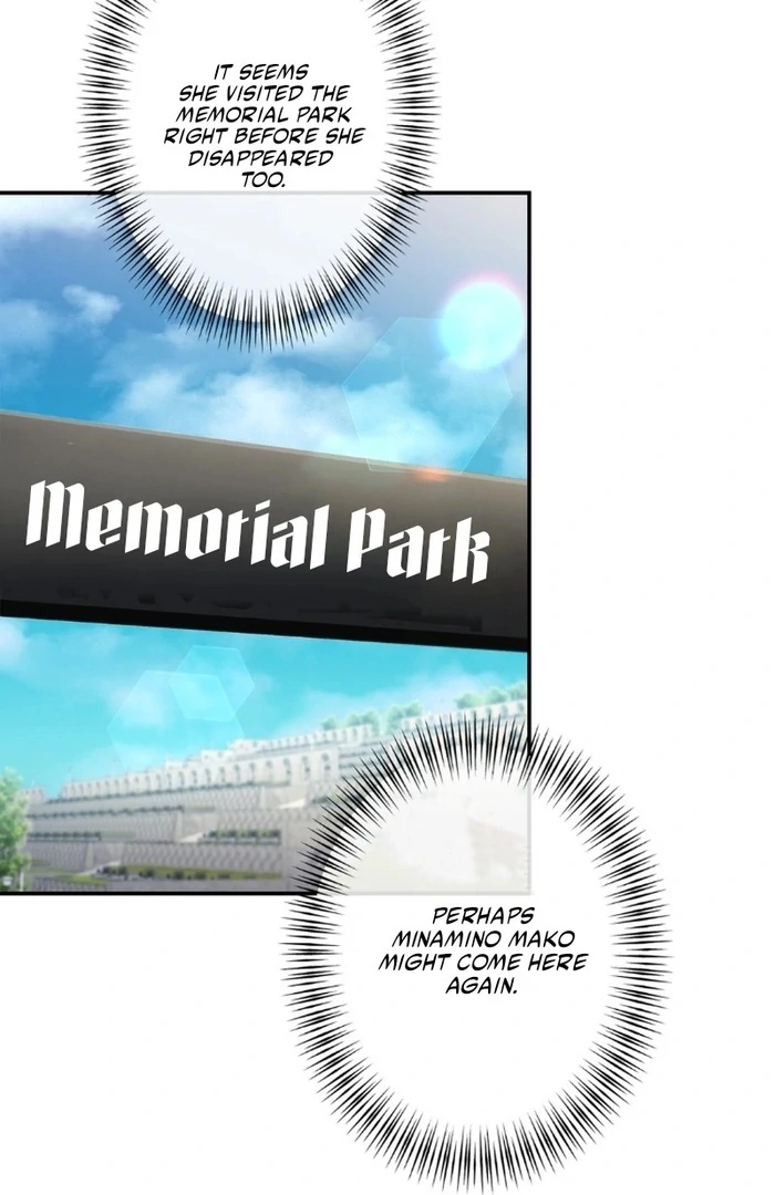 Romance by Chance Chapter 17 - Page 105