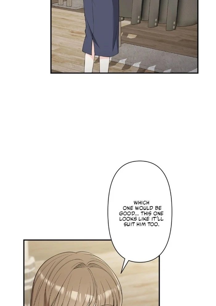 Romance by Chance Chapter 17 - Page 17