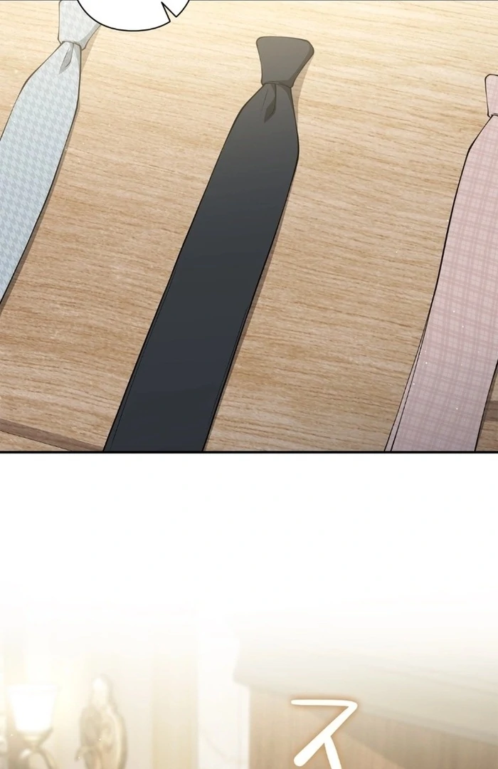 Romance by Chance Chapter 17 - Page 26