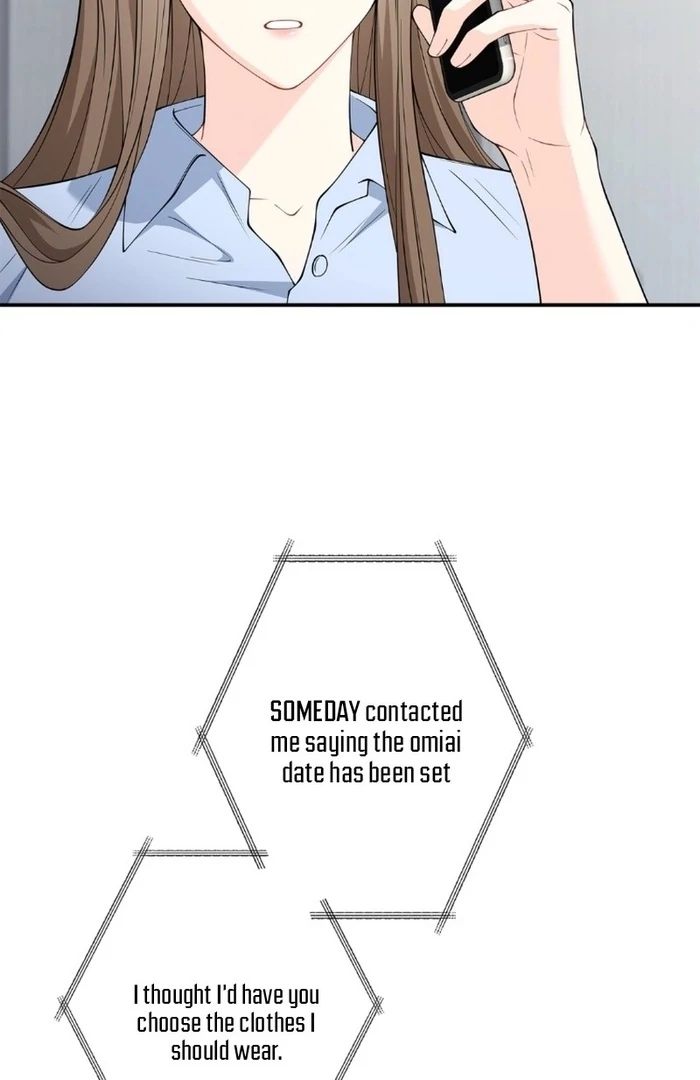 Romance by Chance Chapter 17 - Page 4