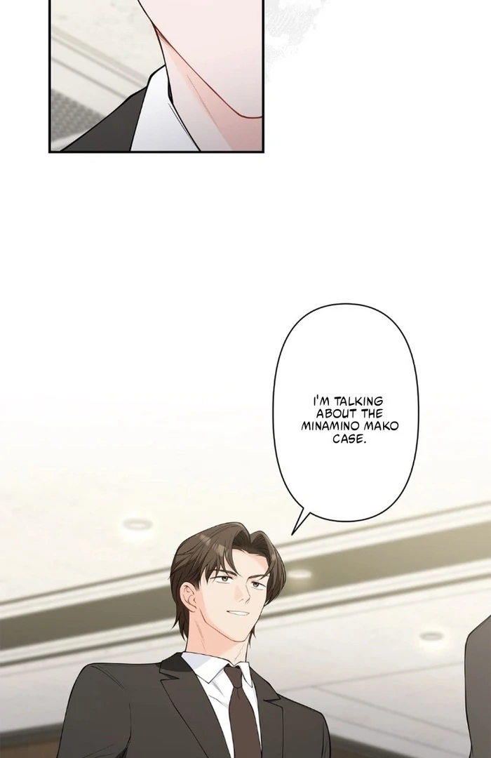 Romance by Chance Chapter 17 - Page 79