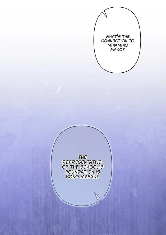 Romance by Chance Chapter 17 - Page 94