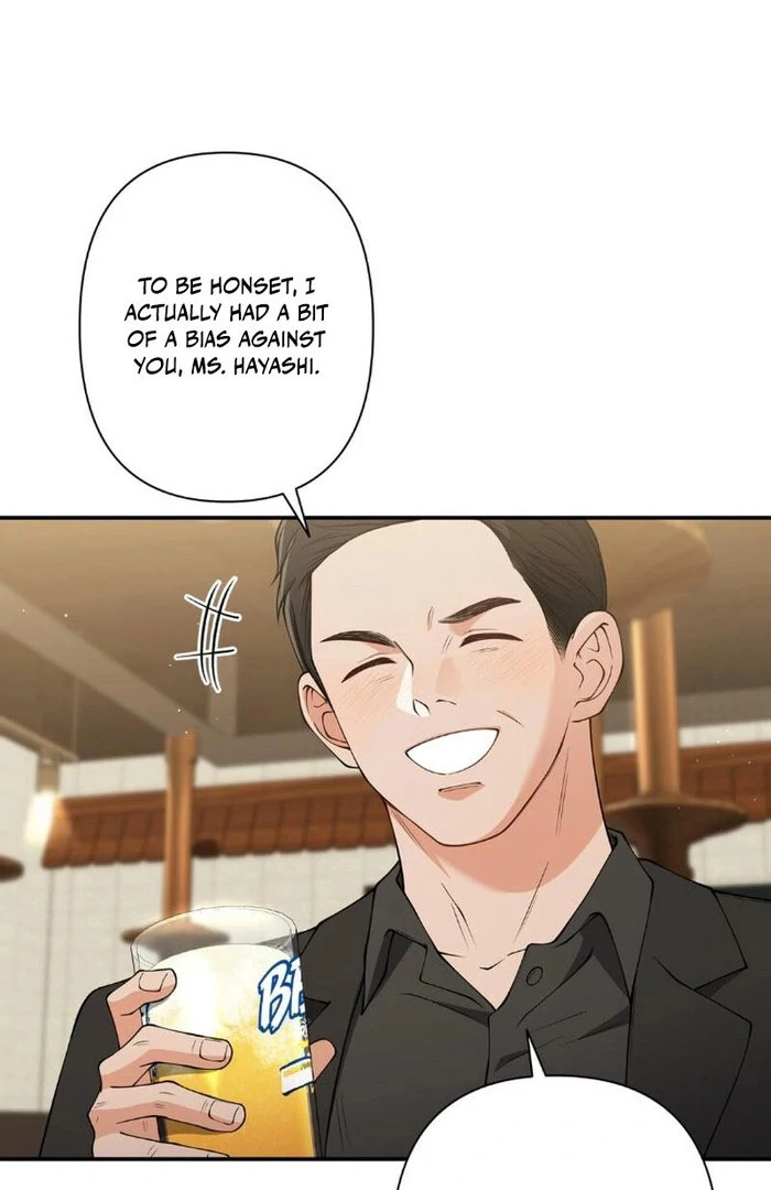 Romance by Chance Chapter 19 - Page 13