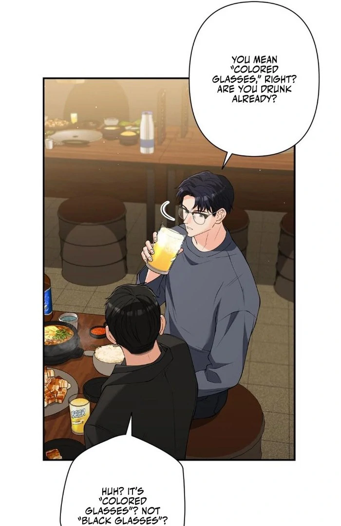 Romance by Chance Chapter 19 - Page 15