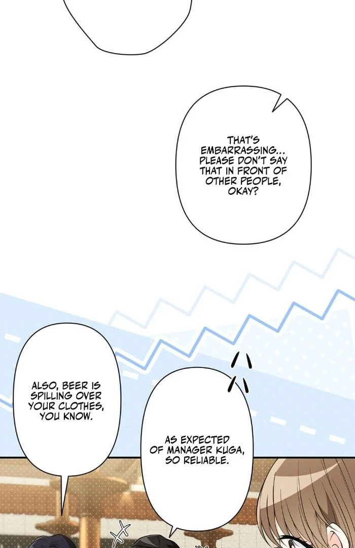 Romance by Chance Chapter 19 - Page 16