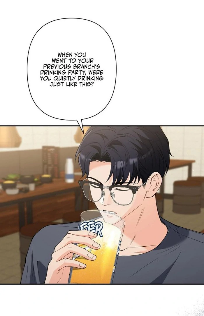 Romance by Chance Chapter 19 - Page 22