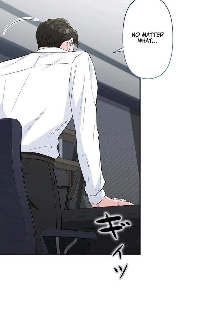 Romance by Chance Chapter 19 - Page 5