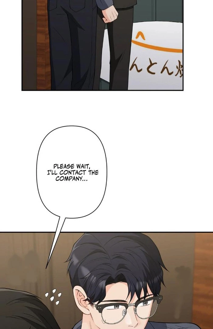 Romance by Chance Chapter 19 - Page 51