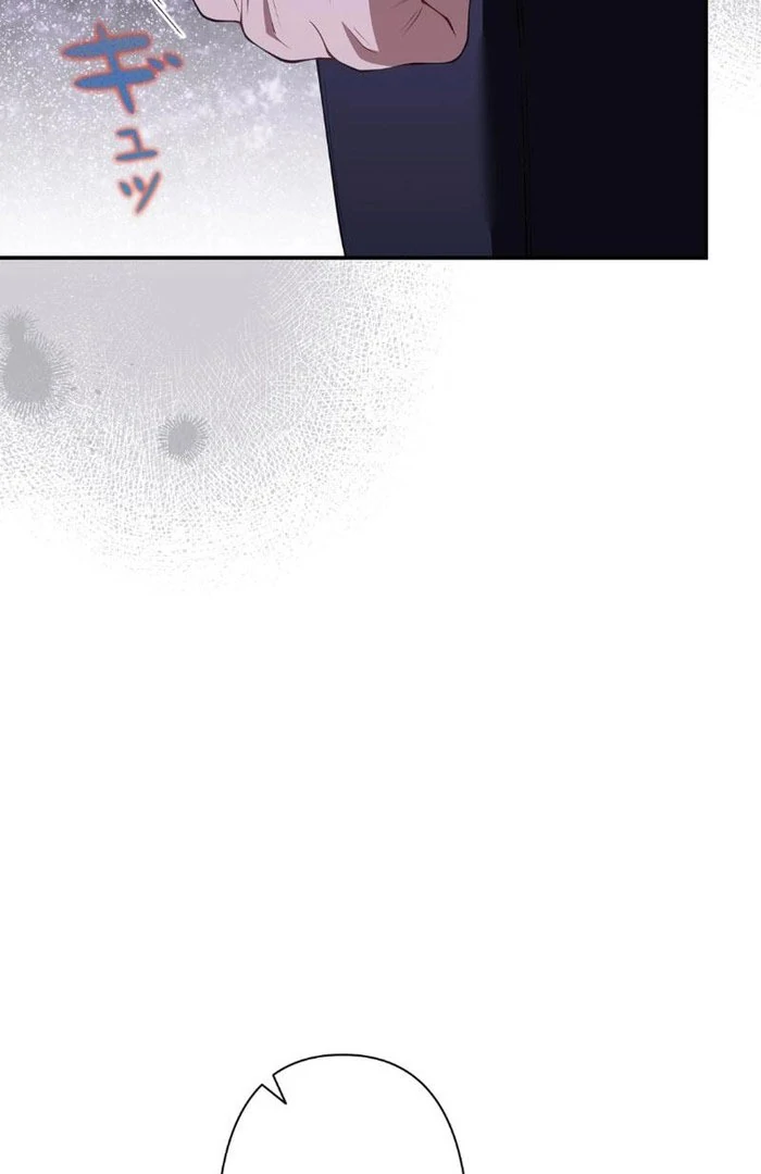 Romance by Chance Chapter 19 - Page 65