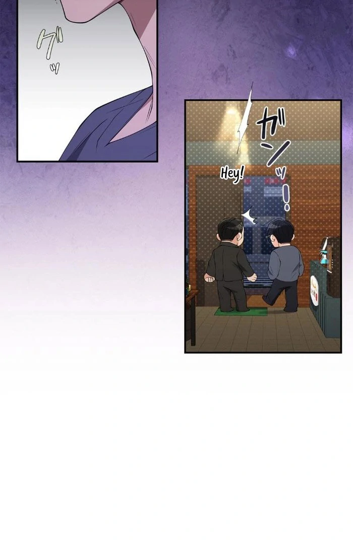 Romance by Chance Chapter 19 - Page 74