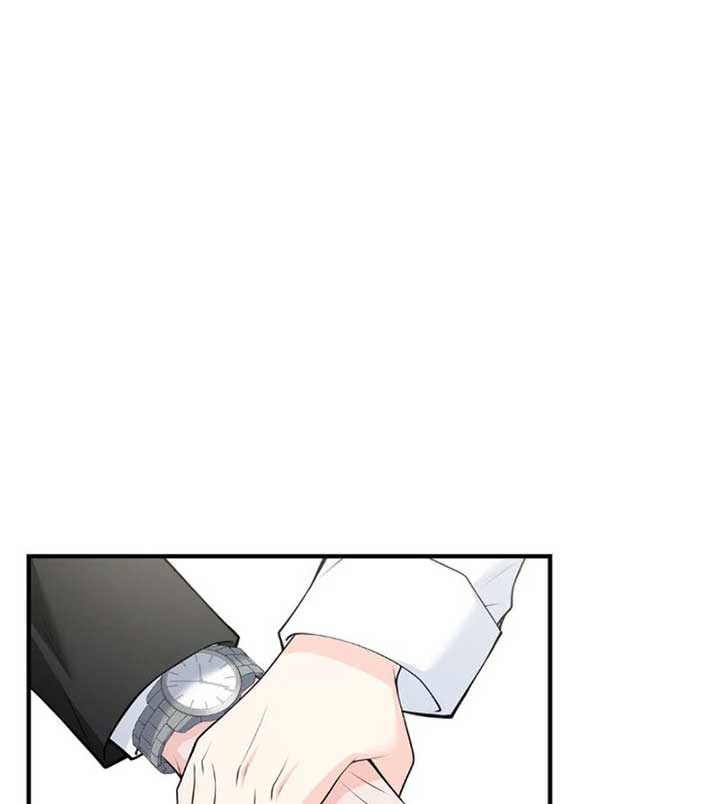 Romance by Chance Chapter 5 - Page 15