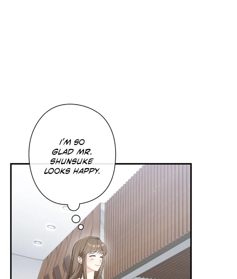 Romance by Chance Chapter 6 - Page 14