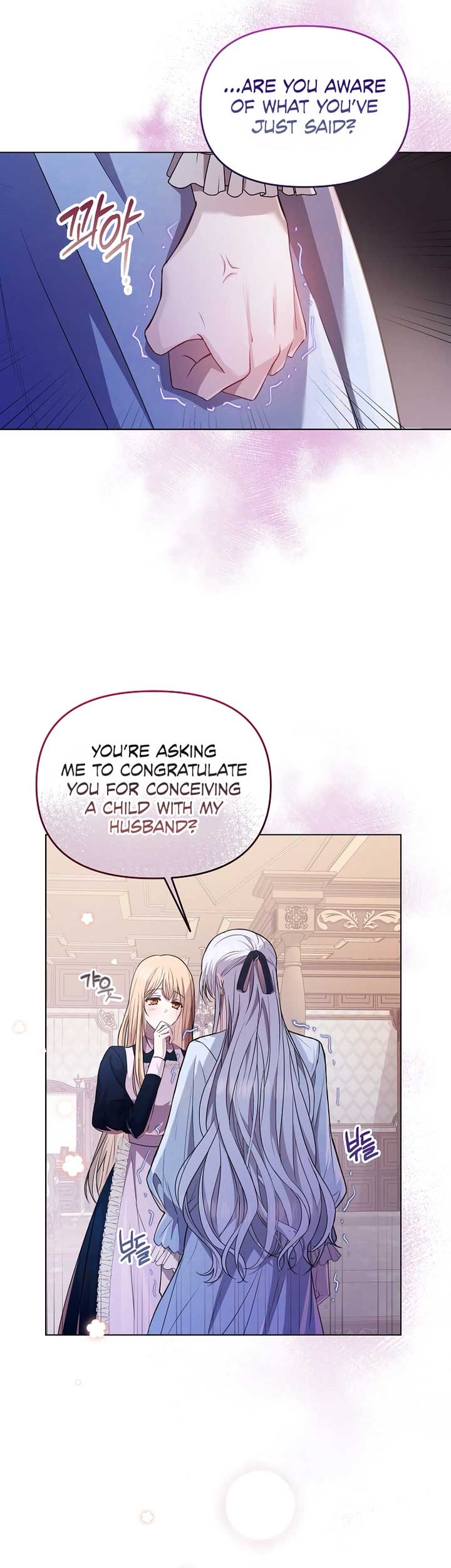 Divorce Plan Chapter 1 - Page 6