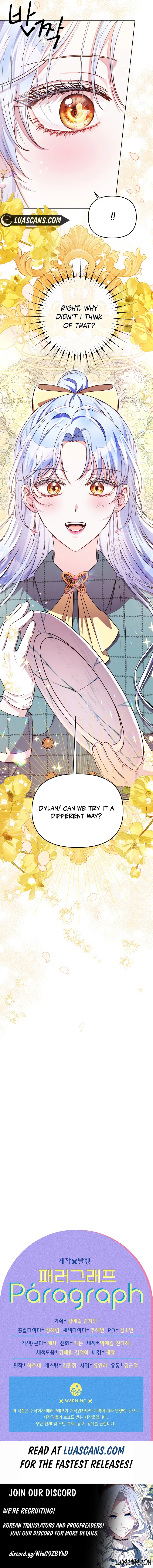 Divorce Plan Chapter 17 - Page 13