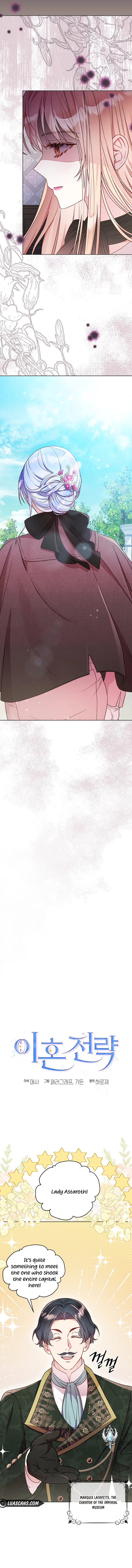 Divorce Plan Chapter 19 - Page 5