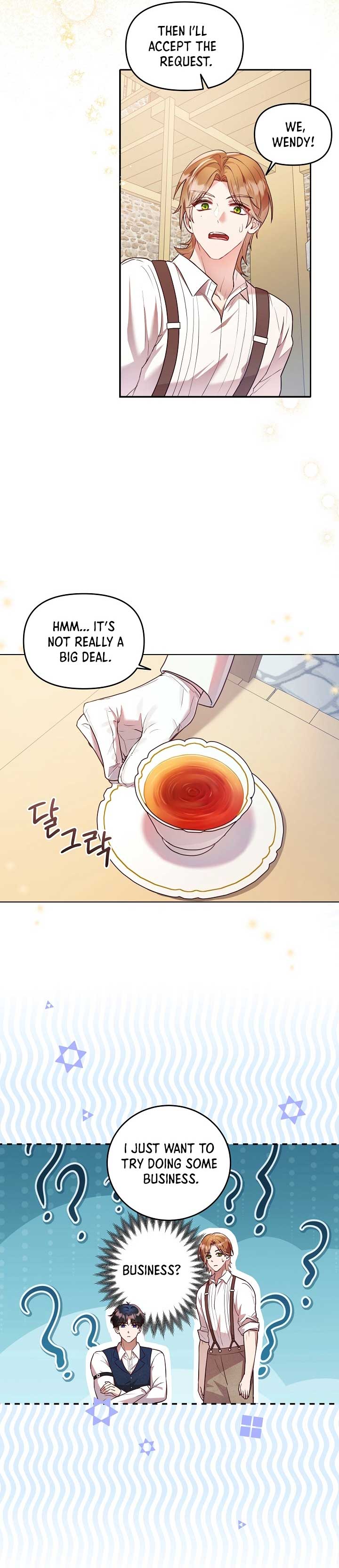 Divorce Plan Chapter 3 - Page 8