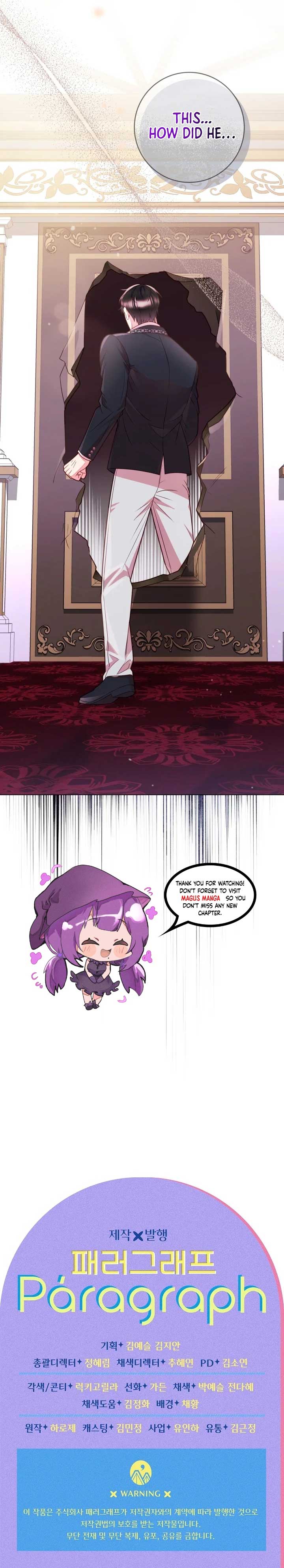 Divorce Plan Chapter 37 - Page 9