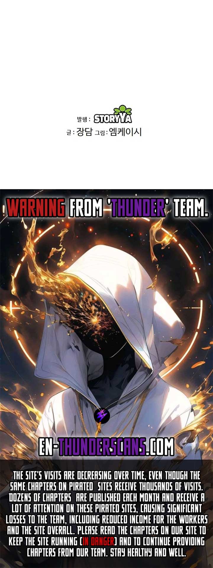 I Become The Youngest Disciple of The Martial Arts Leader Chapter 24 - Page 34