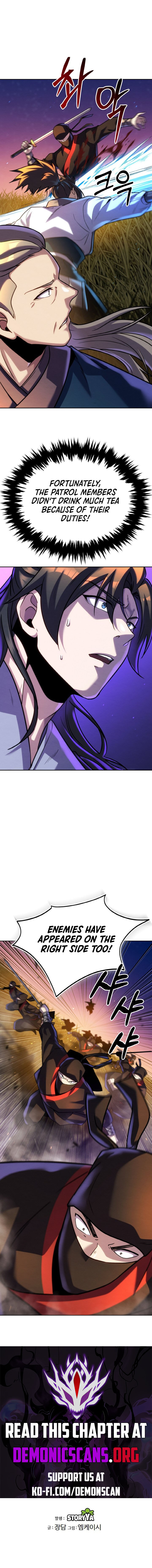 I Become The Youngest Disciple of The Martial Arts Leader Chapter 31 - Page 15