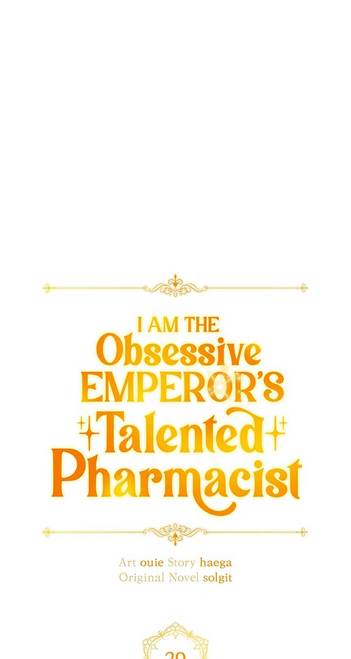 The Obsessive Emperor’s Capable Pharmacist Chapter 29 - Page 32