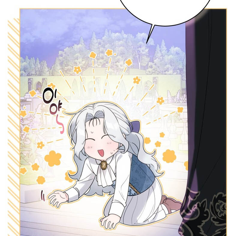 The Obsessive Emperor’s Capable Pharmacist Chapter 3 - Page 112
