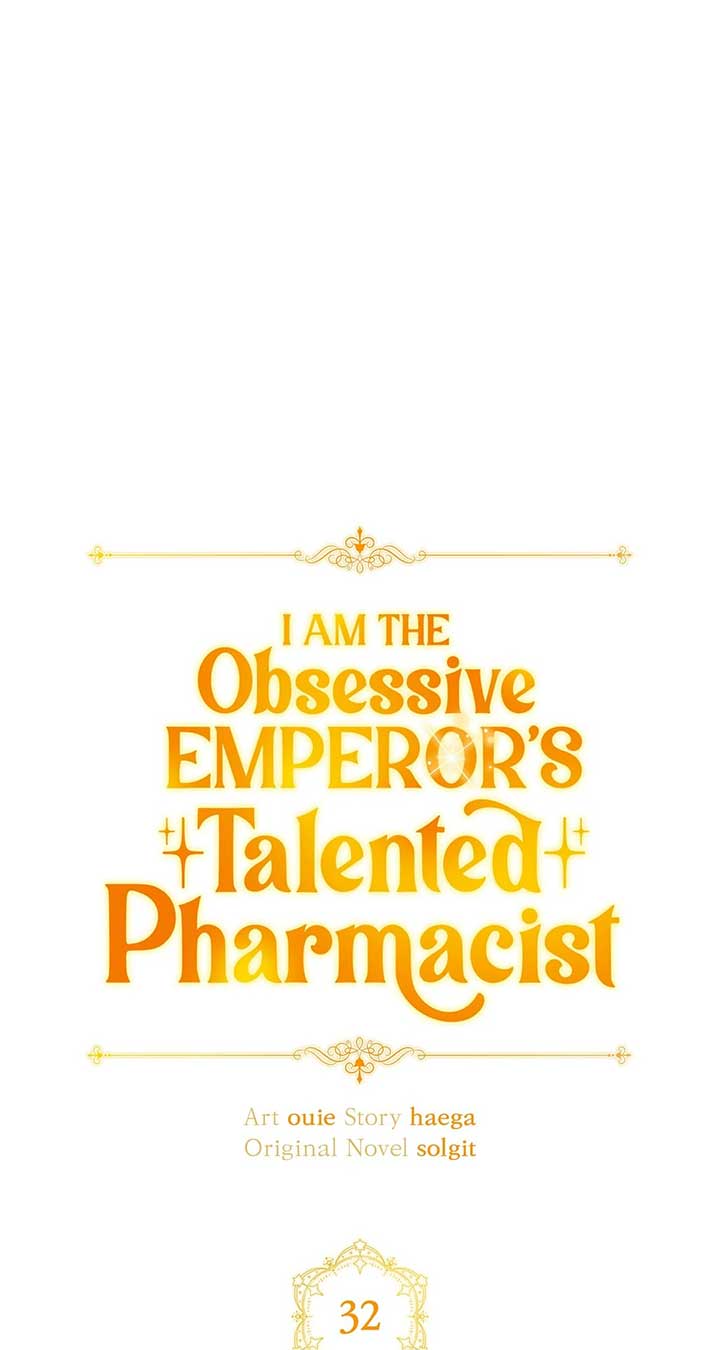 The Obsessive Emperor’s Capable Pharmacist Chapter 32 - Page 42