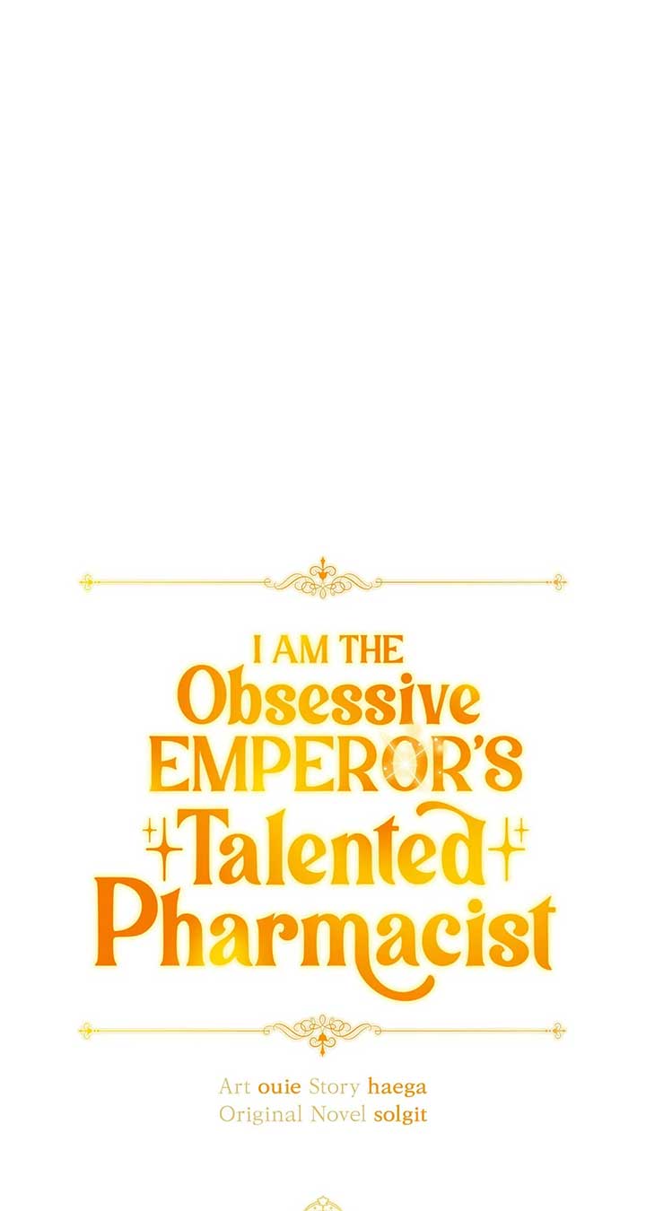 The Obsessive Emperor’s Capable Pharmacist Chapter 34 - Page 17