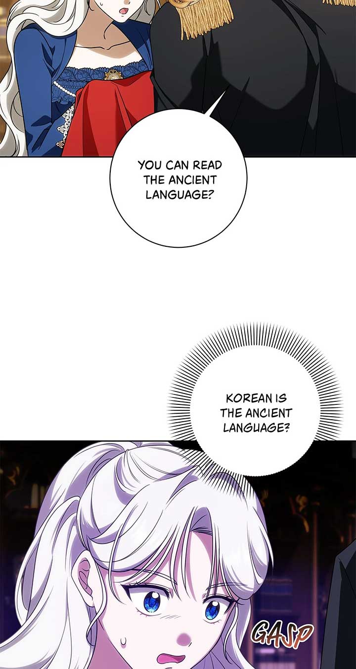 The Obsessive Emperor’s Capable Pharmacist Chapter 38 - Page 87