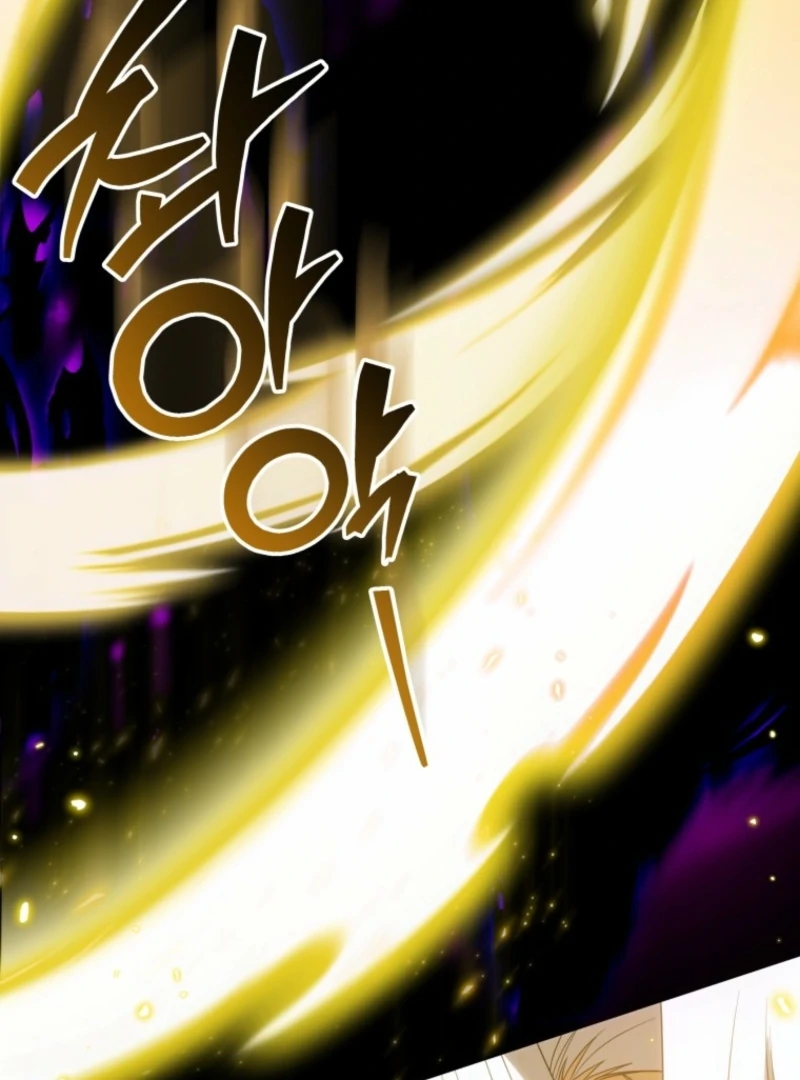 The Obsessive Emperor’s Capable Pharmacist Chapter 51 - Page 18