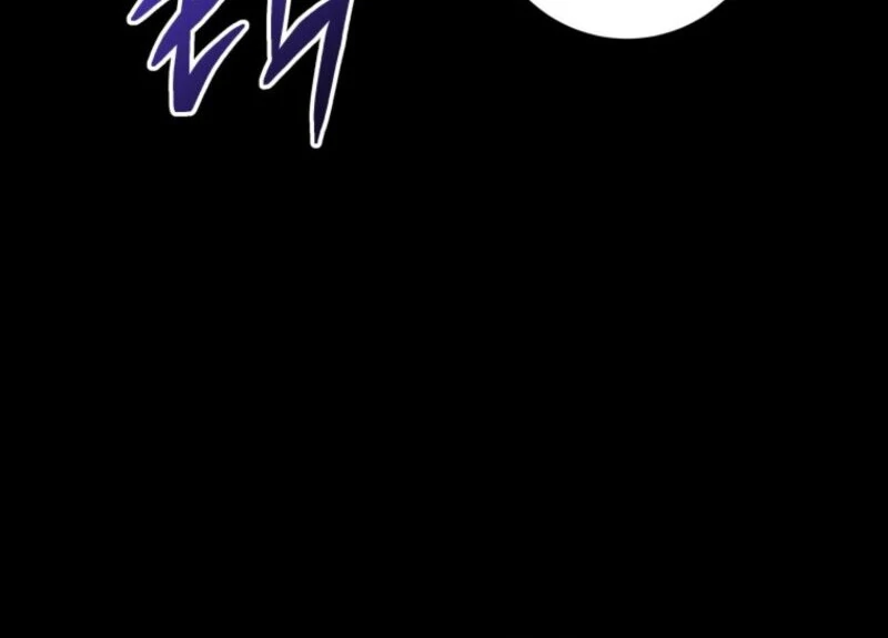 The Obsessive Emperor’s Capable Pharmacist Chapter 56 - Page 148