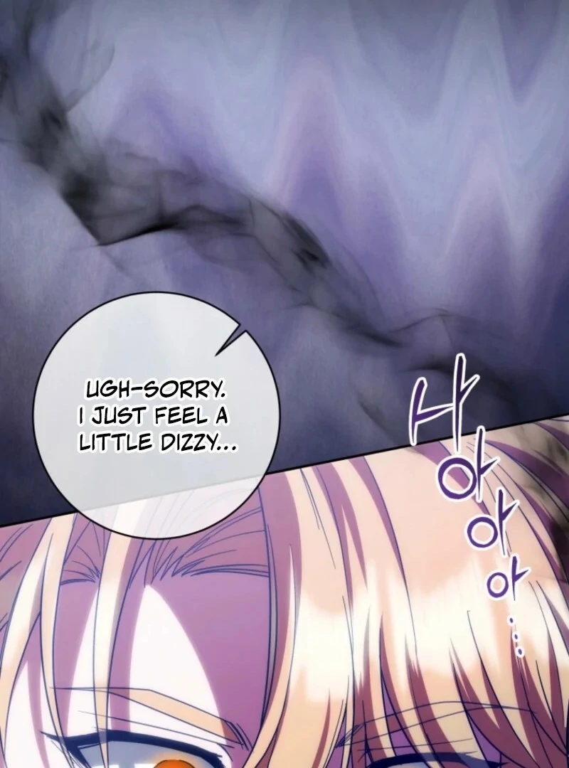 The Obsessive Emperor’s Capable Pharmacist Chapter 57 - Page 110