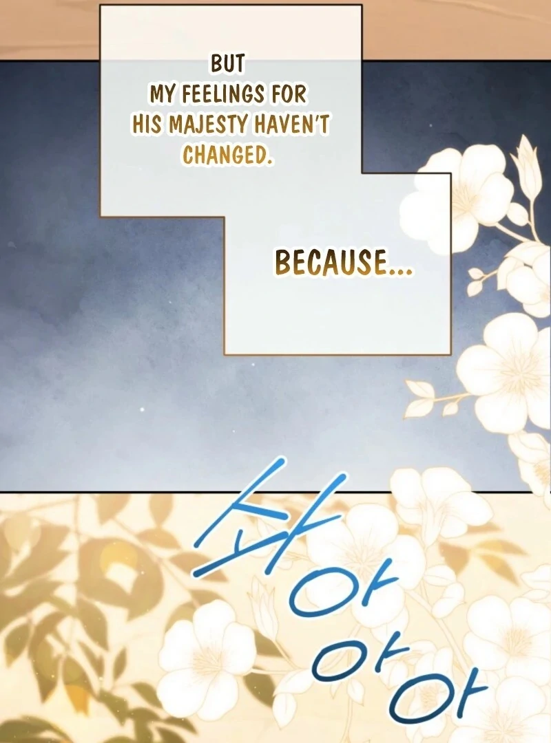 The Obsessive Emperor’s Capable Pharmacist Chapter 57 - Page 12